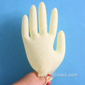 Disposable Gloves Powder Free Medical Latex Surgical Gloves